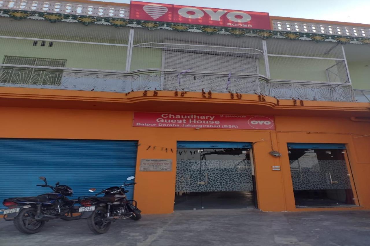 Oyo 83936 Chaudhary Guest House Bulandshahr Eksteriør billede